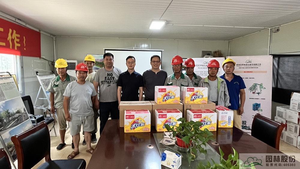 电竞比赛押注app