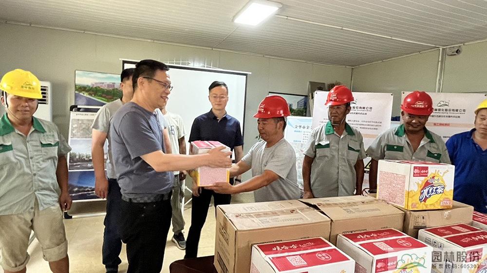 电竞比赛押注app