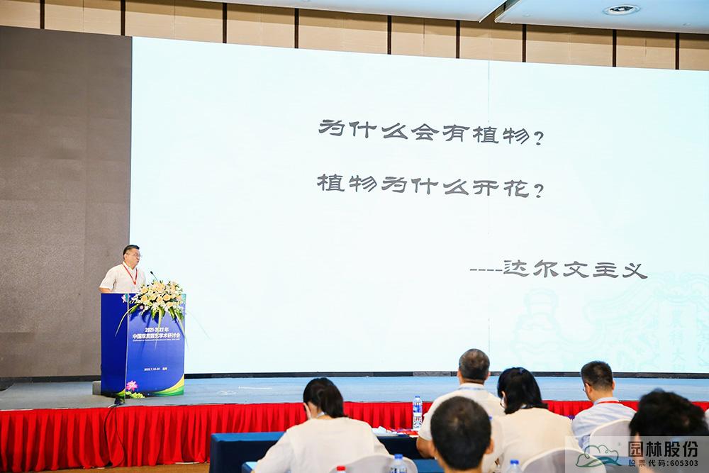 电竞比赛押注app