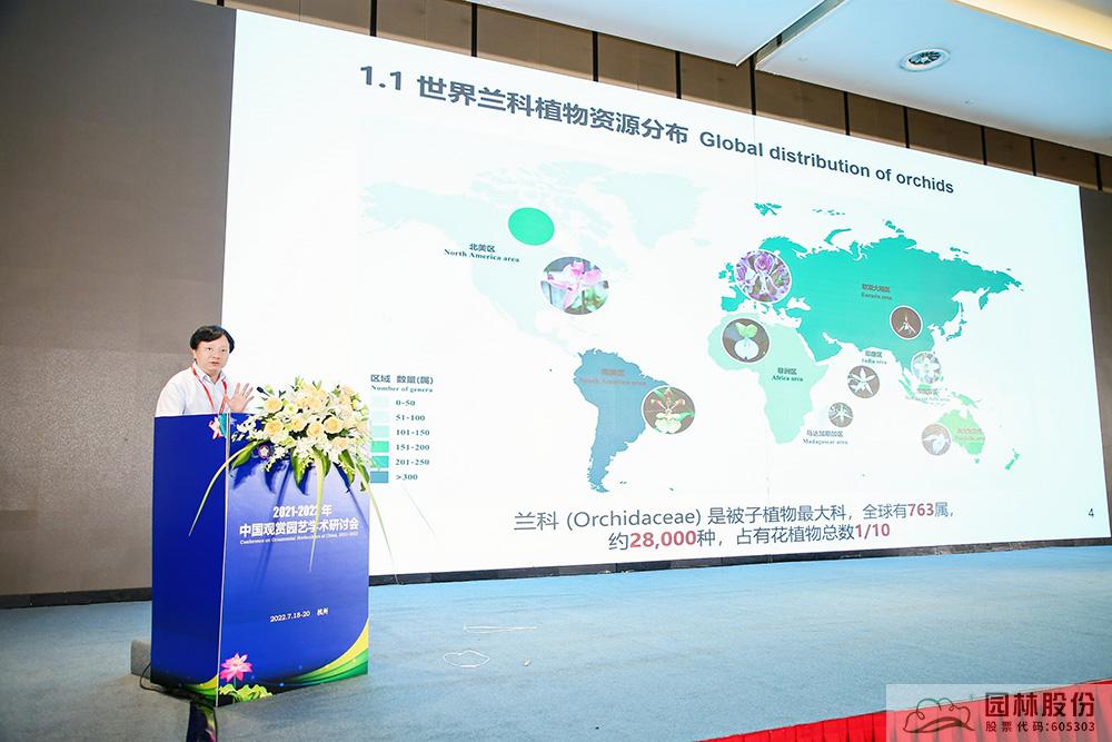 电竞比赛押注app