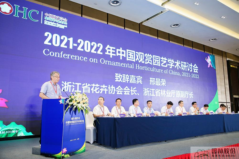 电竞比赛押注app