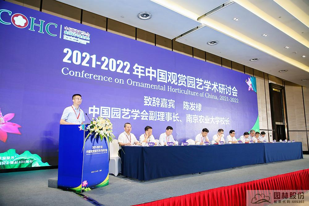 电竞比赛押注app