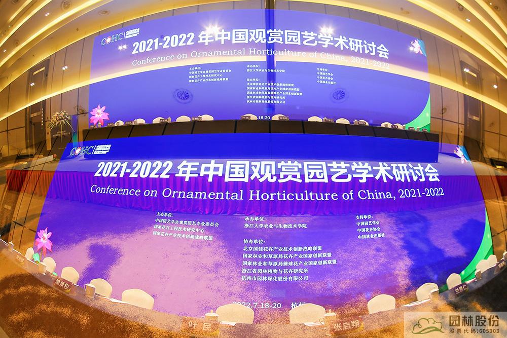 电竞比赛押注app