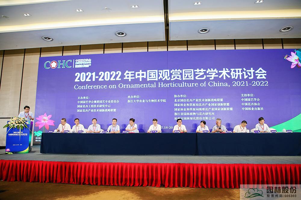 电竞比赛押注app