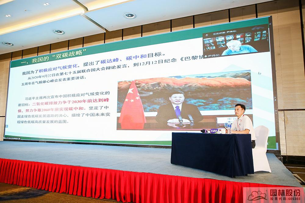 电竞比赛押注app