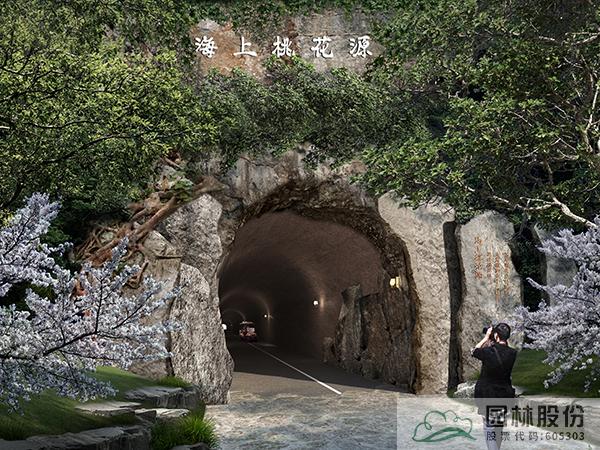 电竞比赛押注app