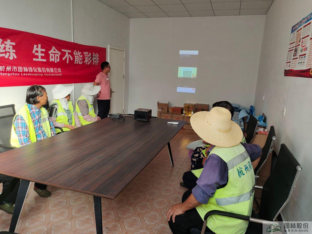 电竞比赛押注app