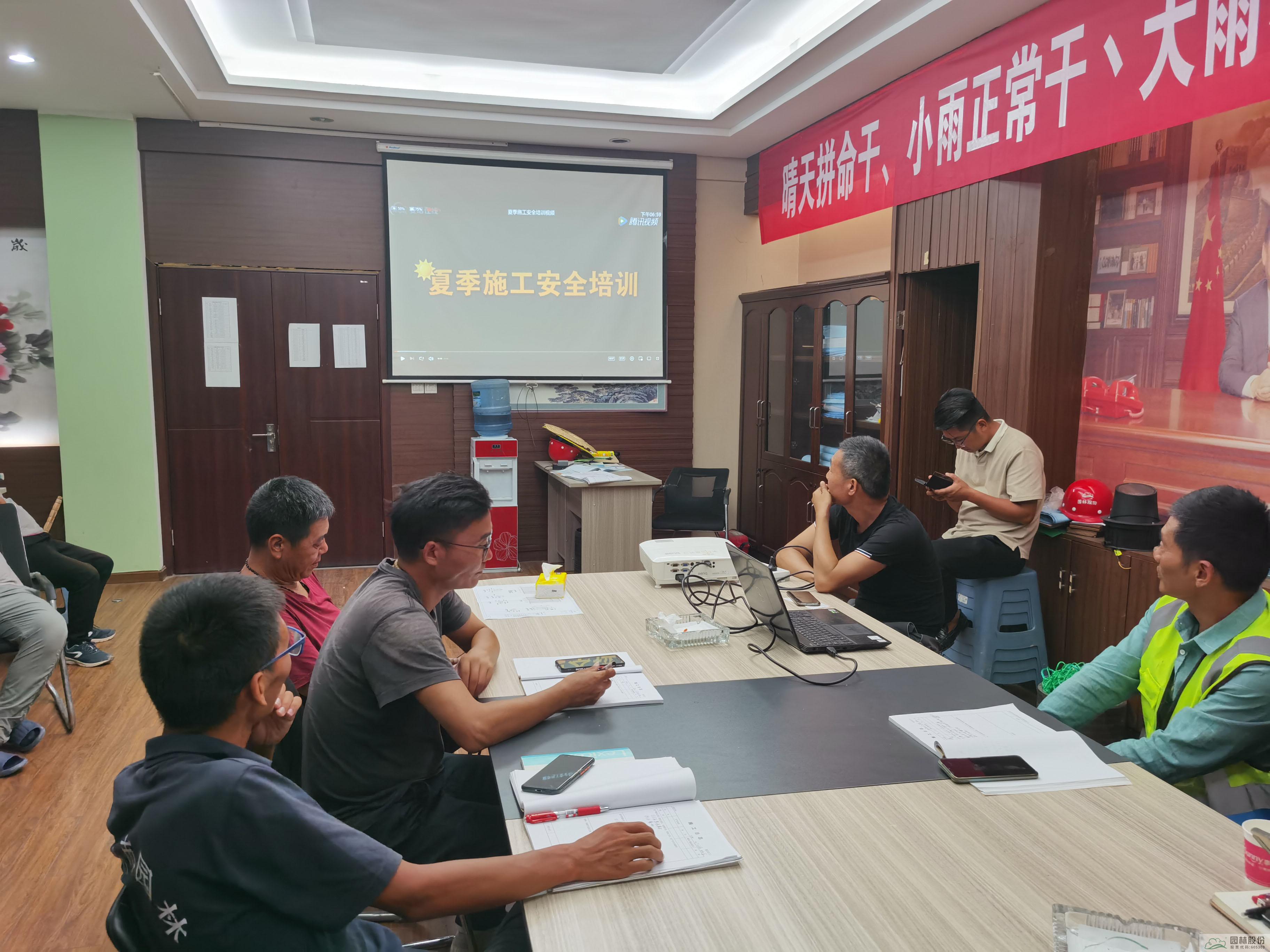 电竞比赛押注app