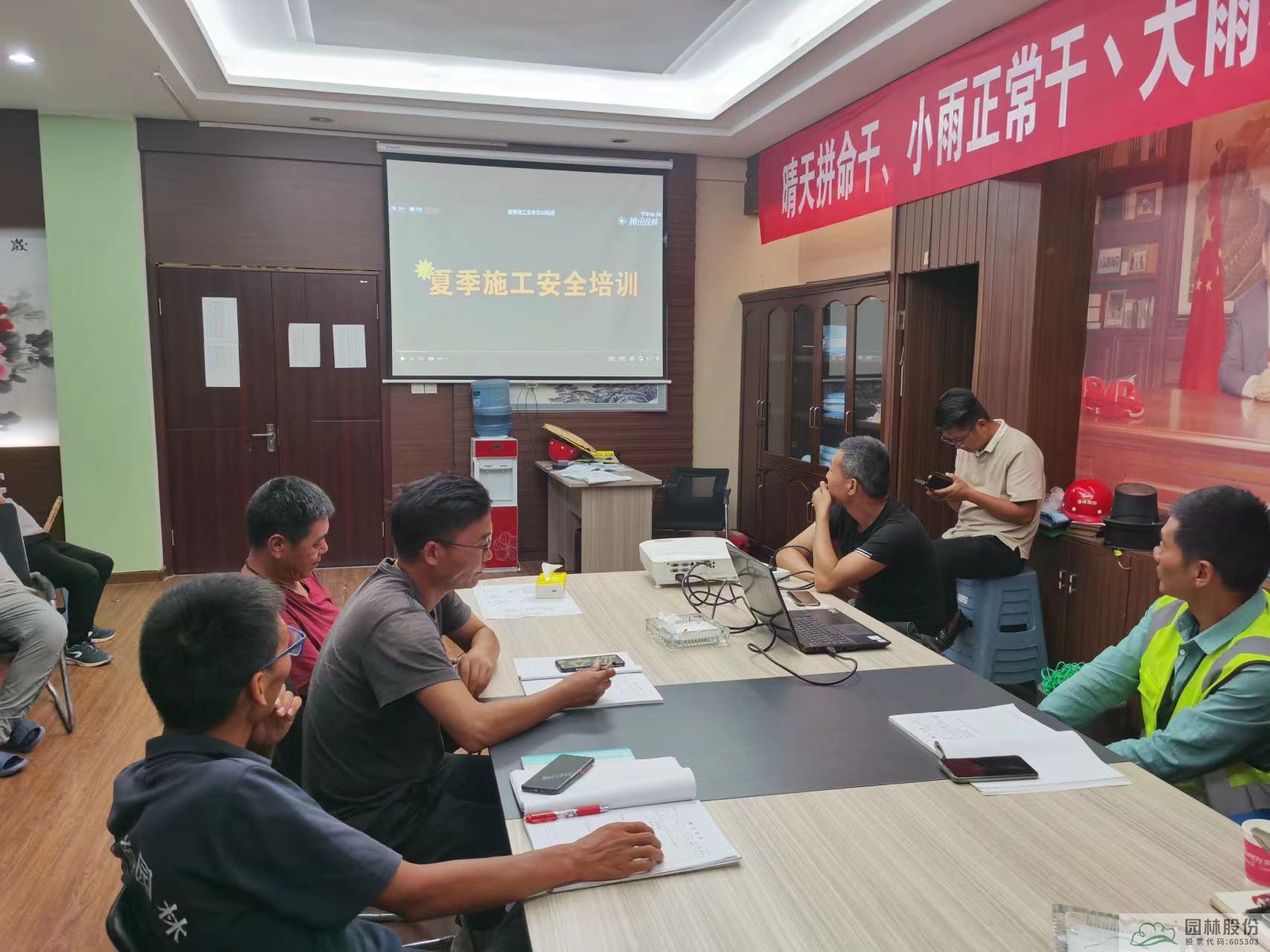 电竞比赛押注app