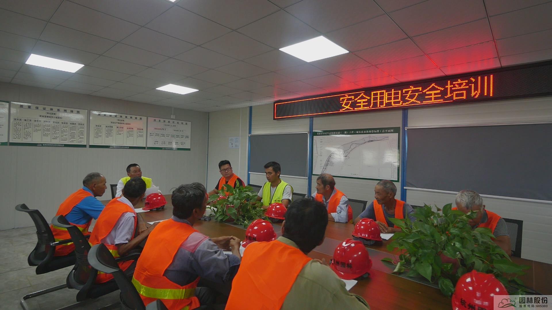 电竞比赛押注app