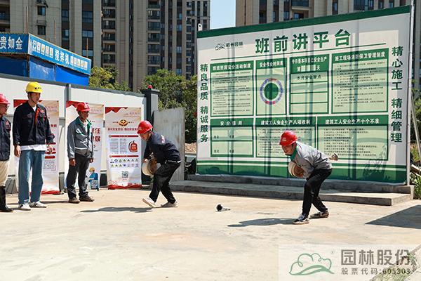 电竞比赛押注app