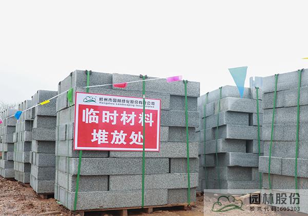 电竞比赛押注app