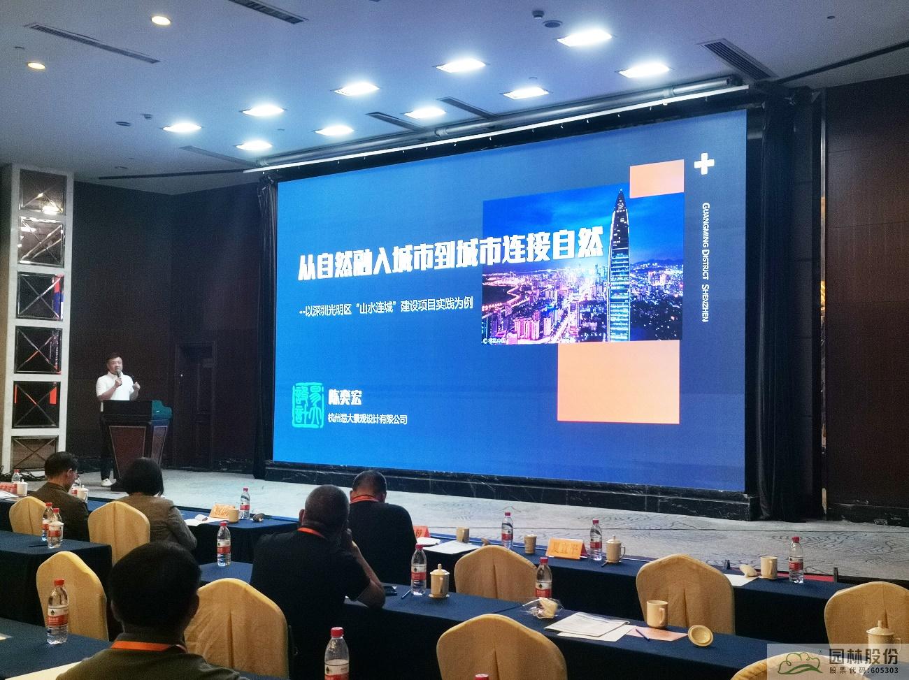 电竞比赛押注app