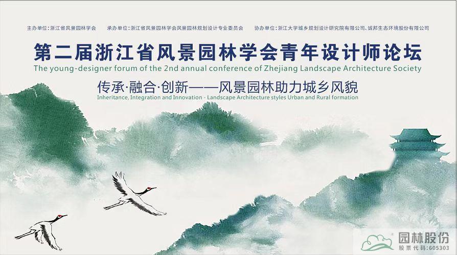 电竞比赛押注app