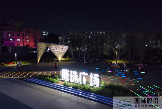 电竞比赛押注app