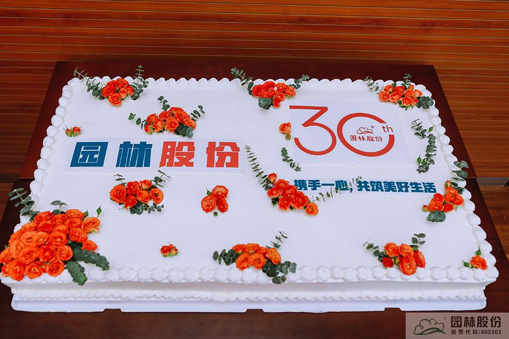 电竞比赛押注app