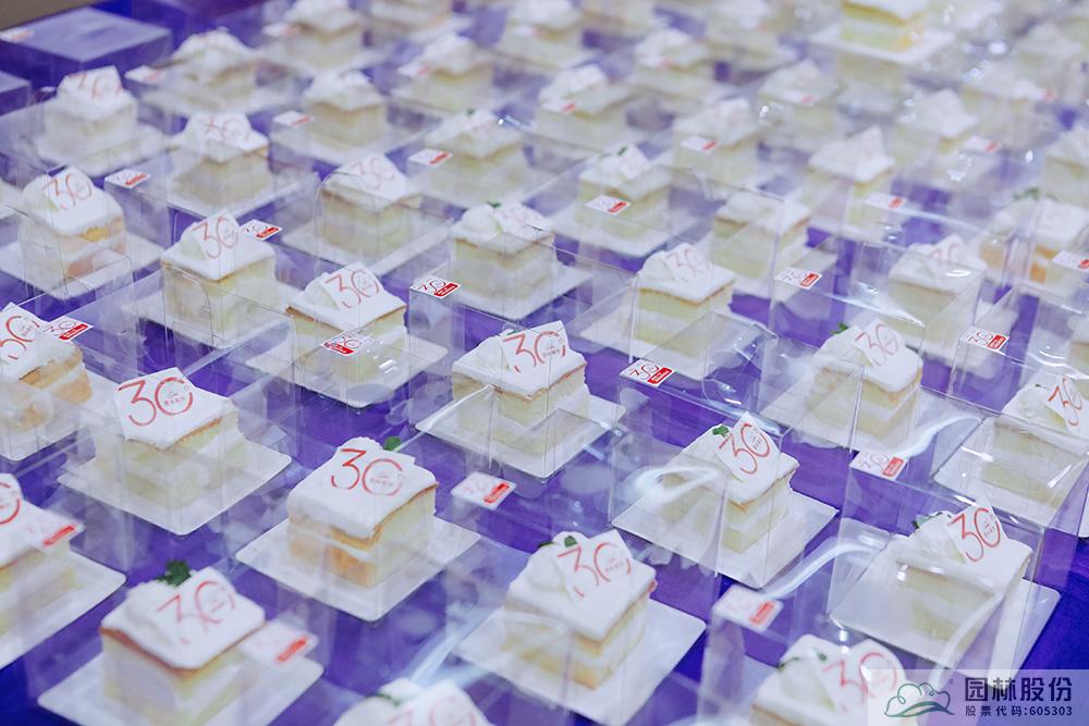 电竞比赛押注app