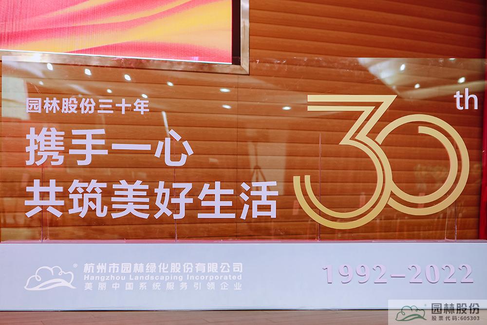 电竞比赛押注app