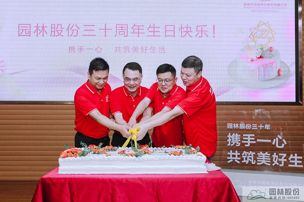 电竞比赛押注app