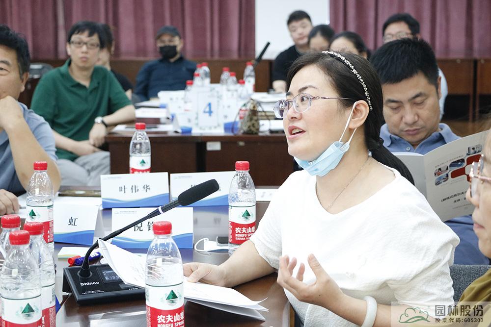 电竞比赛押注app