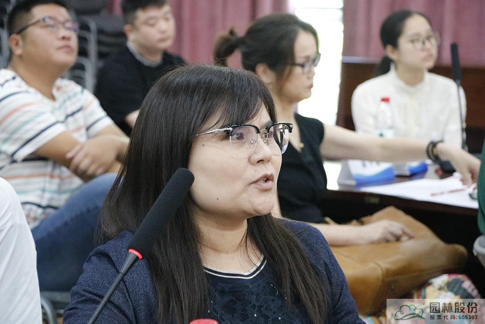 电竞比赛押注app