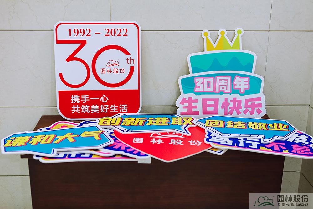 电竞比赛押注app