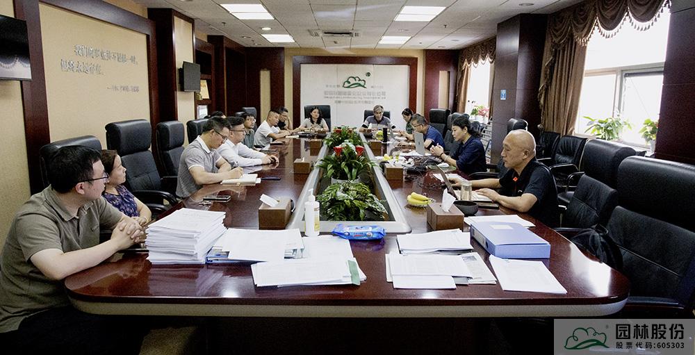 电竞比赛押注app