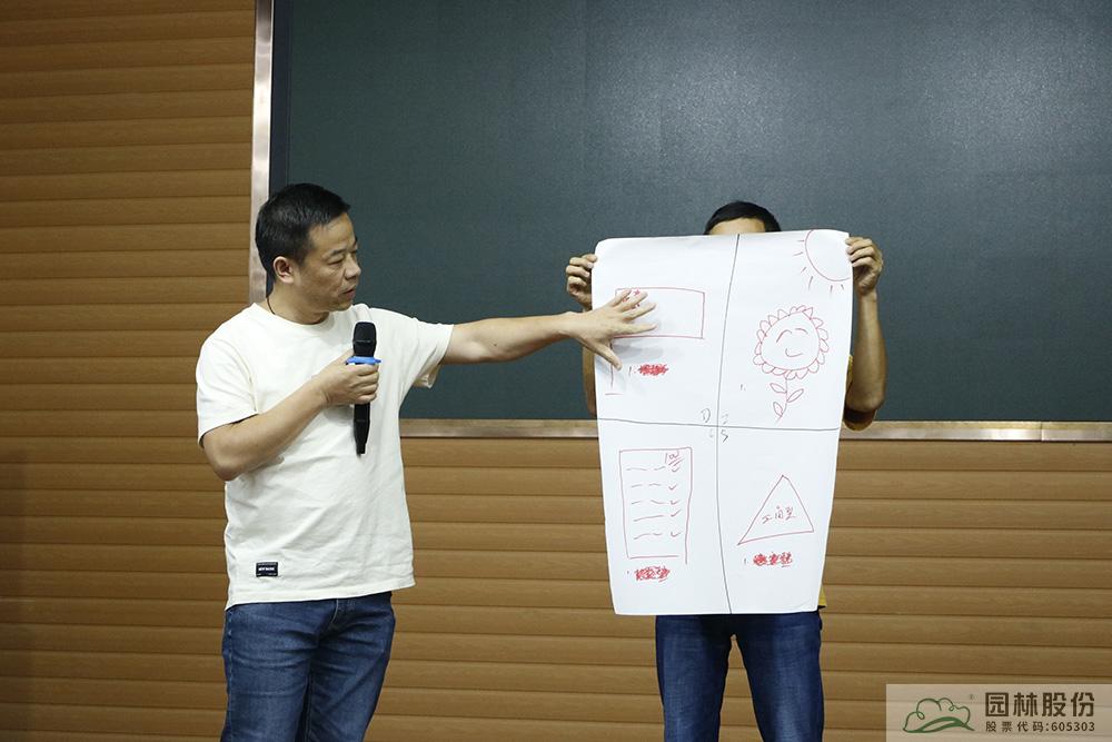 电竞比赛押注app