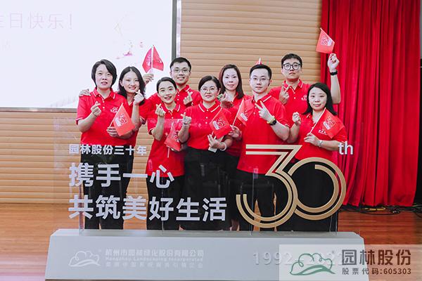 电竞比赛押注app