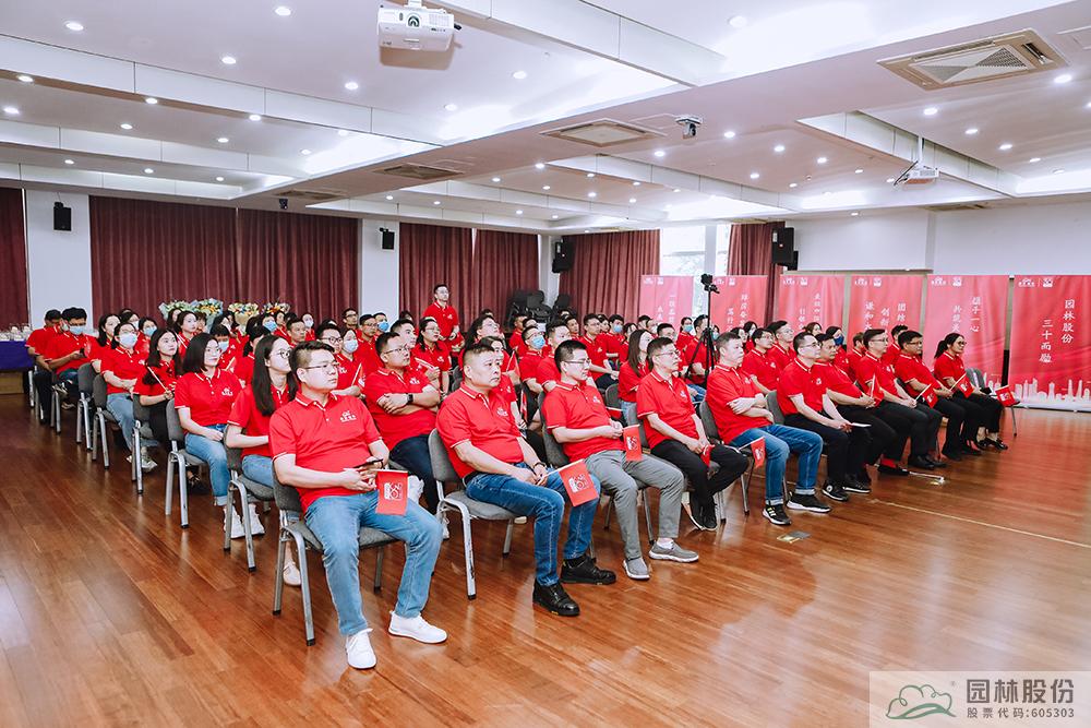 电竞比赛押注app