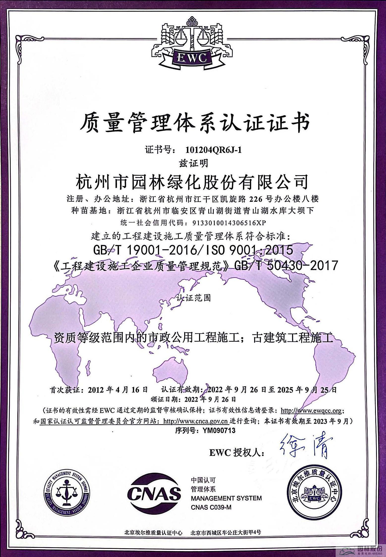 电竞比赛押注app