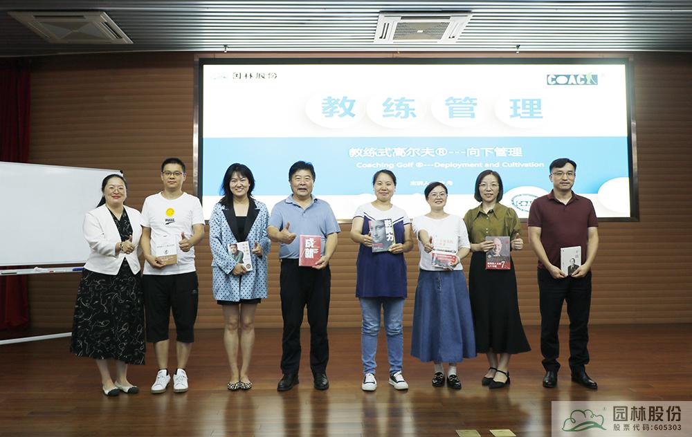 电竞比赛押注app