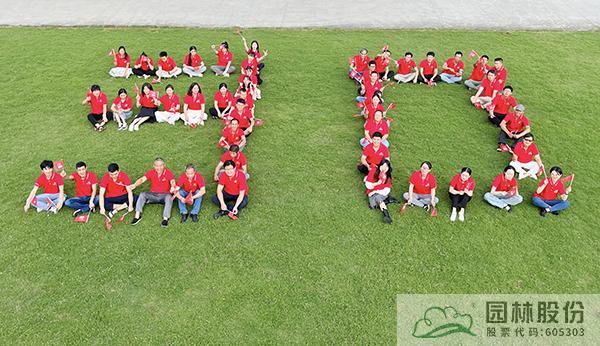 电竞比赛押注app