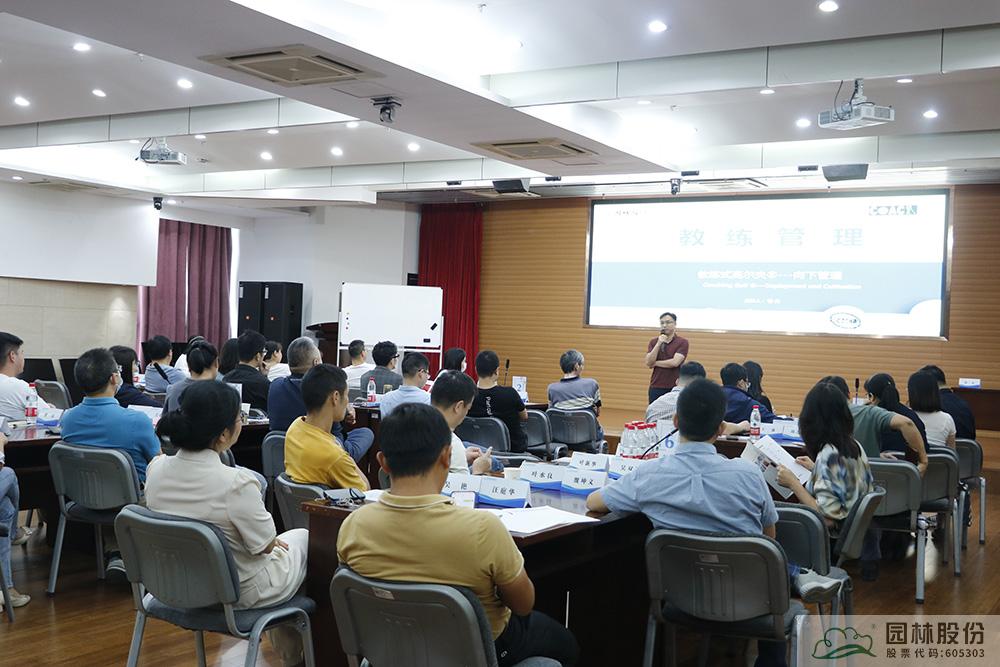 电竞比赛押注app