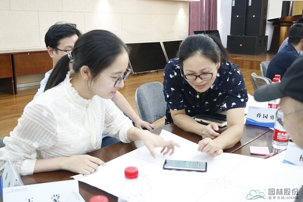 电竞比赛押注app