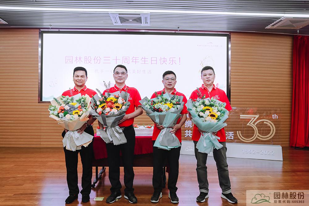 电竞比赛押注app