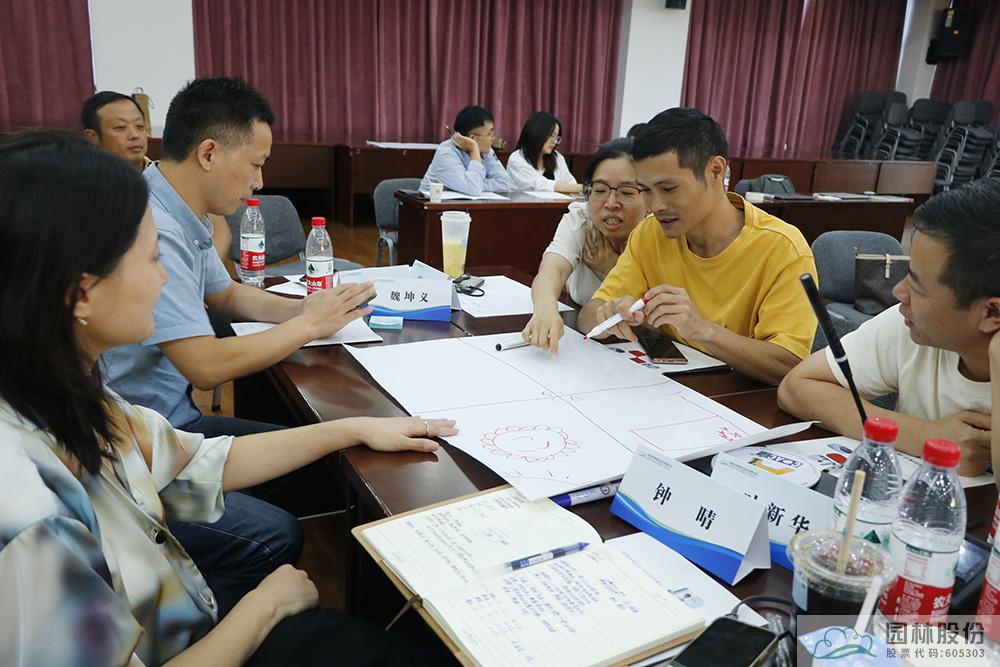 电竞比赛押注app