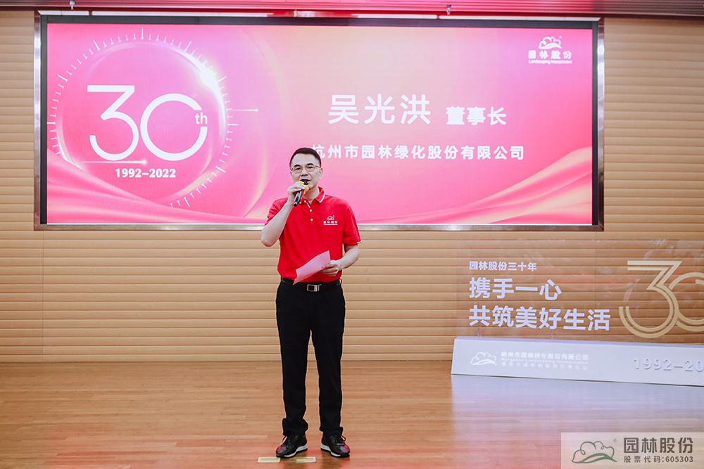 电竞比赛押注app