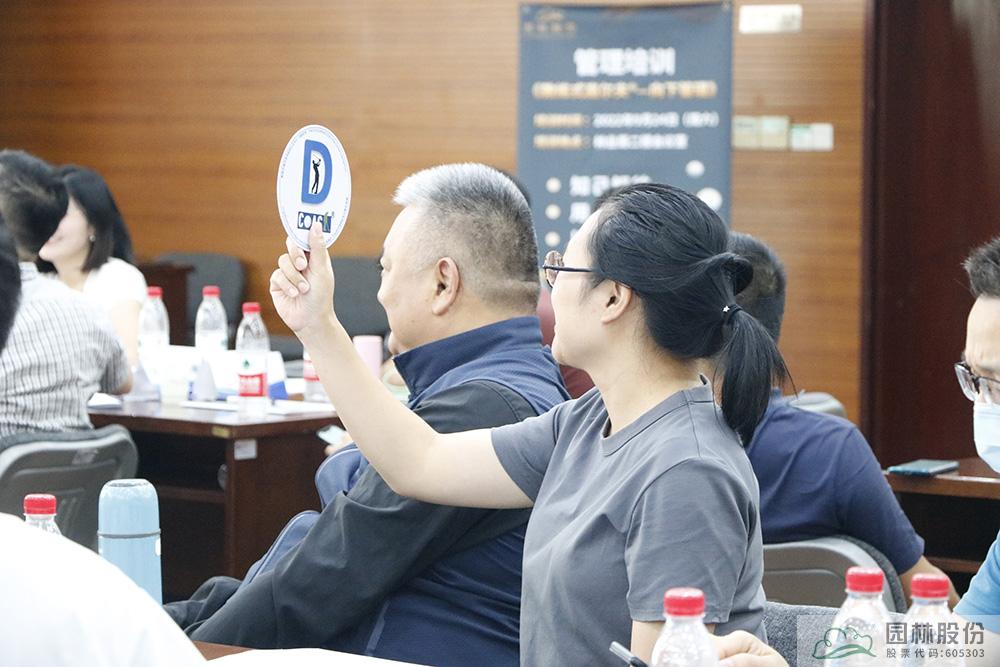 电竞比赛押注app