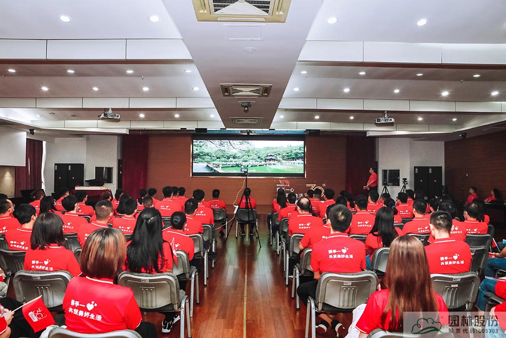 电竞比赛押注app