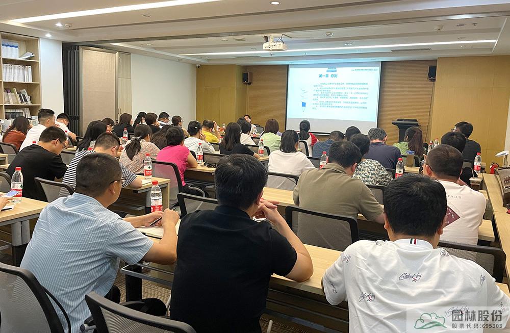 电竞比赛押注app