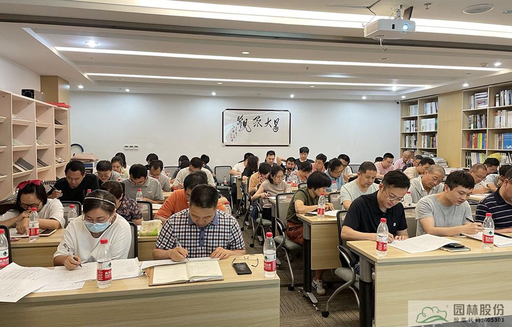 电竞比赛押注app