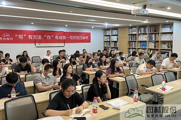 电竞比赛押注app