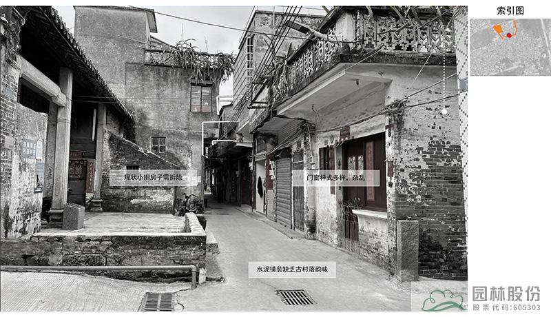 电竞比赛押注app