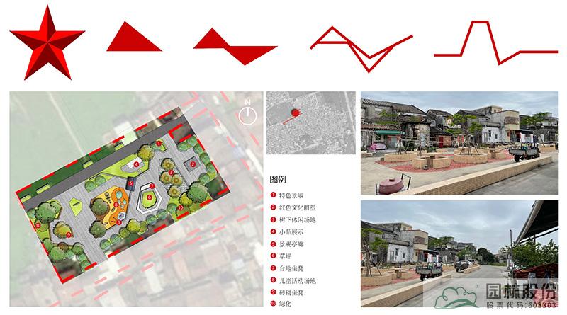 电竞比赛押注app