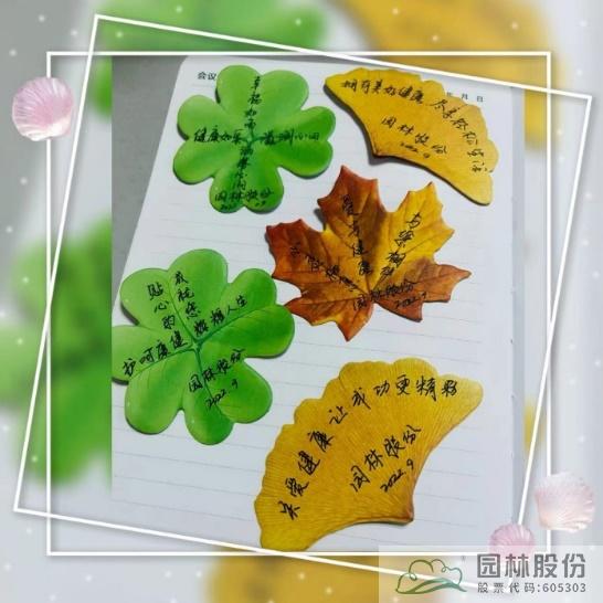 电竞比赛押注app