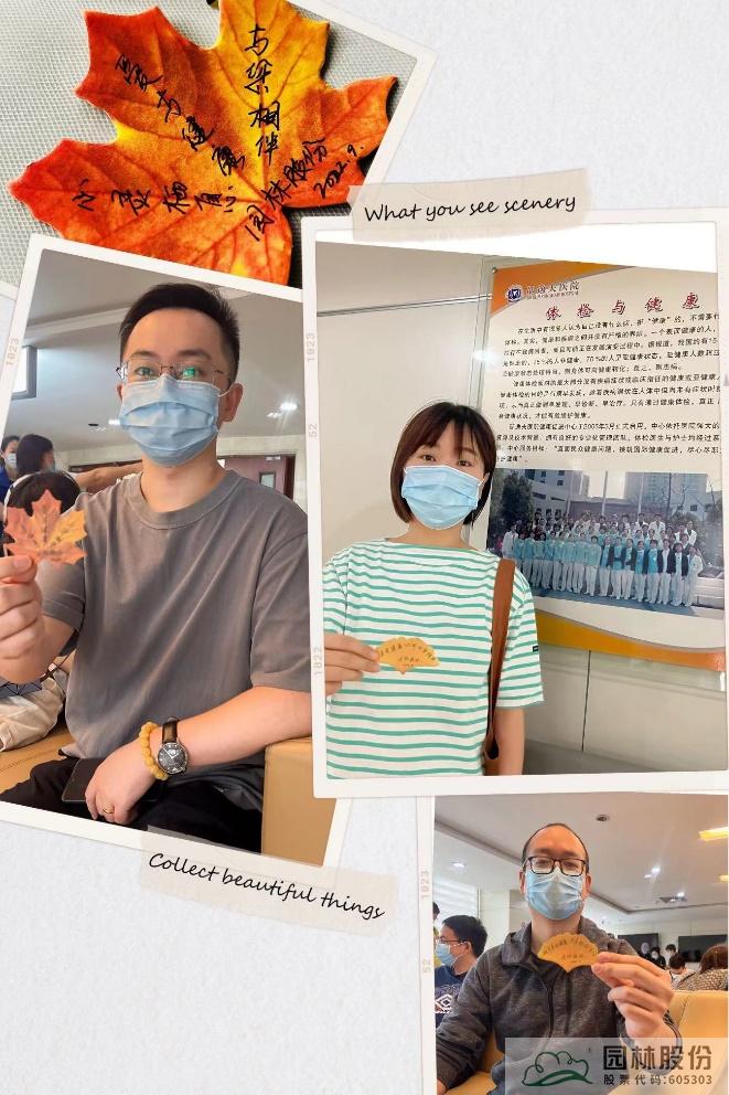 电竞比赛押注app