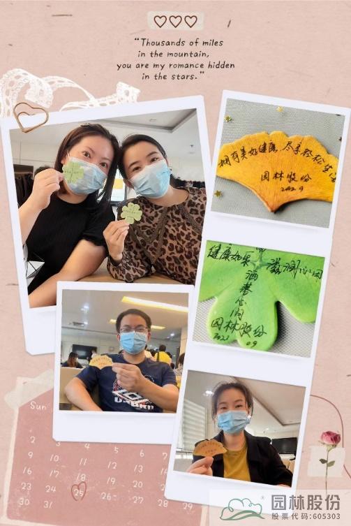 电竞比赛押注app