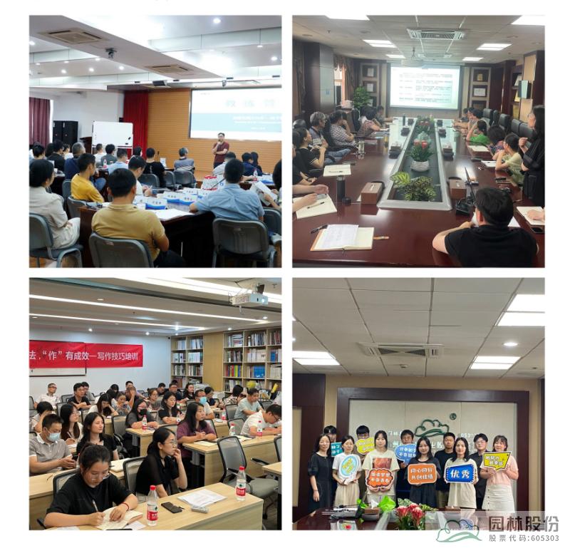 电竞比赛押注app