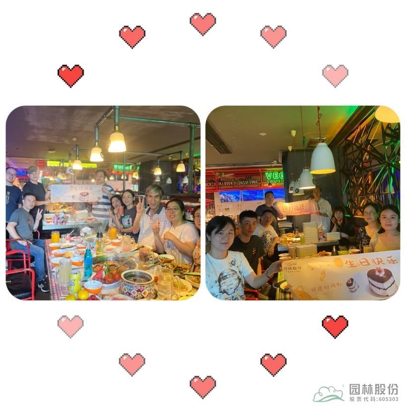 电竞比赛押注app